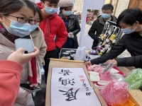 祝福三·八婦女節(jié)，勵志珠珠繡添風(fēng)采！------記手工之家參加“幸福叢臺、巾幗添彩”手工藝品展