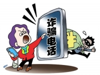 防騙在行動，手工之家提醒大家，網(wǎng)絡(luò)詐騙都是通過這些渠道和方式實施的
