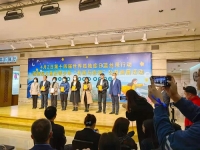 一起給他們關(guān)注、關(guān)心、關(guān)愛-----記手工之家受邀參加藍(lán)絲帶行動之孤獨(dú)癥孩子“有畫與你講”公益畫展