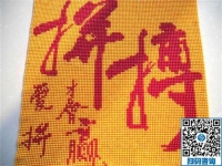 上班工資低，想找個(gè)手工活兼職增加收入哪里有？