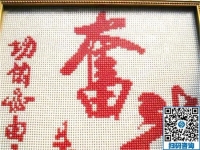 純手工制作的串珠手工活，可以領(lǐng)材料在家做的