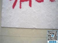 我想在家做點(diǎn)手工活，不知道哪里有正規(guī)的平臺？