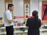 上班族想利用空余時間增加收入，做手工活加工