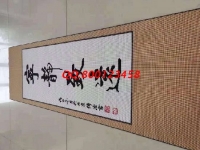 下班后兼職正規(guī)串珠手工活，加工費(fèi)有保障，她每月又多一份收入