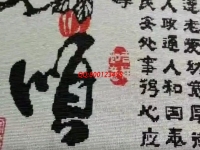 可以寄到家做的手工活，越來越多人選擇設(shè)計精美的勵志珠珠繡