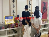 6月29日，天氣越來越熱，在家做手工活掙錢，拿回家做的手工活就選可信可靠的手工企業(yè)，手工之家接待考察加工客戶剪影