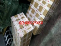 手工之家是如何做到讓加工戶常年有活做的？