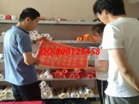 長期穩(wěn)定，一直有活兒，這個拿回家做的手工活歡迎到家實地考察合作