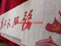 7月4日，正規(guī)手工活外發(fā)加工項目，拿回家做的手工活，手工之家的珠繡外發(fā)手工活可以這樣合作，圖為勵志珠珠繡成品細(xì)節(jié)實拍
