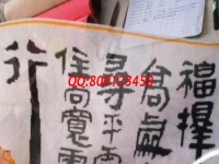驗收標(biāo)準(zhǔn)明確，選擇這個拿回家做的手工活，放心在家做手工活掙錢