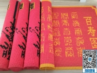 成品高端大氣，針法簡單好做，拿回家做的手工活選非遺手工勵志珠珠繡，在家足不出戶掙錢