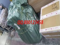 8月26日，驗(yàn)收標(biāo)準(zhǔn)明確，流程完善，拿回家做的手工活選手工之家，服務(wù)周到，讓人放心，圖為勵志珠珠繡材料倉庫發(fā)貨日常實(shí)拍