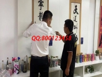 9月5日，實(shí)地考察、詳細(xì)了解，這個拿回家做的手工活讓人放心，在家足不出戶做勵志珠珠繡手工能掙錢，圖為手工之家接待考察合作加工客戶剪影