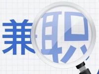防騙在行動，手工之家提醒大家，關(guān)注“手工活兼職”詐騙方面的預(yù)警