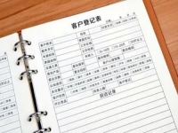 想要成交量穩(wěn)定，做微商的應(yīng)該學(xué)會(huì)這三點(diǎn)