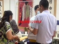 家庭主婦想利用空余時(shí)間賺錢補(bǔ)貼家用，做什么好？