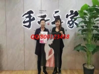 9月18日，把手工活拿回家做，在家做手工活掙錢，珠繡手工適合這些人，手工之家接待考察合作加工客戶剪影