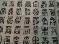 時間自由、干凈衛(wèi)生，拿回家做的手工活，勵志珠珠繡是個好選擇