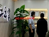 9月19日，可以寄到家做的手工活，在家掙錢的好選擇，勵(lì)志珠珠繡外發(fā)手工活很合適，手工之家接待考察合作加工客戶剪影