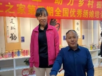 10月7日，正規(guī)可靠，拿回家做的手工活，可以寄到家做的手工活代理加工項目，就選這里，圖為手工之家優(yōu)秀繡娘培訓會剪影