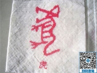 做手工之家的勵志珠繡手工活，干凈環(huán)保又放心