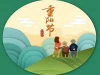 身體好、心情好！------ 重陽節(jié)里手工之家祝福每一位老人