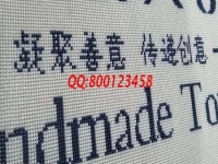 手工活兼職，手工之家的珠繡串珠好加工，長期穩(wěn)定