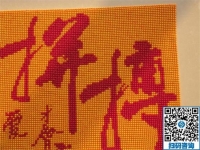 閑暇之余想掙錢？做手工活加工兼職輕松又自由