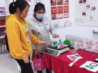 負(fù)責(zé)任，就是好好做珠繡手工事業(yè)--- --- 記手工之家優(yōu)秀代理加工補貼政策之優(yōu)秀代理楊女士