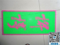 是手工之家的手工活，讓寶媽在家?guī)捱€能掙錢