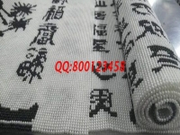 12月14日，年終歲末，找手工活做，在家做手工活掙錢，這個寄到家做的手工活外發(fā)加工項目很不錯，圖為勵志珠珠繡成品細節(jié)實拍