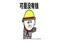 防騙在行動(dòng)，手工之家提醒大家，“刷單”詐騙套路已更新，很多騙子冒用外發(fā)手工活，作為刷單切入口