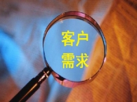做微商，要做好銷售，這兩點(diǎn)很重要
