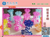 手工之家的純手工串珠花瓶漂亮高雅環(huán)保實(shí)用，可做家用品與裝飾品