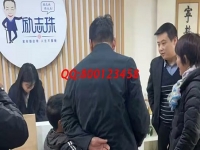 2月18日，家庭手工加工活回收，可以拿回家做的手工，來手工之家手工活接單平臺，圖為手工之家接待加工客戶現(xiàn)場考察合作剪影
