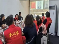 與女兒一起做手工，幸福從來都是奮斗來的------記手工之家加工補貼政策之優(yōu)秀合作伙伴方先生