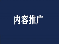 微商引流，網(wǎng)上都推薦這幾個(gè)方法，每天+粉多多多