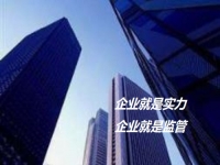 防騙在行動(dòng)，手工之家告訴大家，手工活騙局如何識(shí)破？