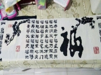 3月17日，在家有什么手工活，認(rèn)真了解，就知道手工之家的珠繡串珠手工活外發(fā)加工項目可信可靠，圖為加工人員反饋勵志珠珠繡（字畫類）成品圖