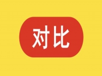 防騙在行動(dòng)，手工之家告訴大家，網(wǎng)上找手工活如何防騙，大家一定要看