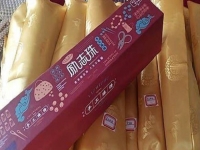 3月21日，可以在家做的手工活，真實可靠的手工活加工，手工之家對加工人員有一些要求，圖為勵志珠珠繡串珠手工產(chǎn)品實拍