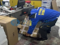 在家做手工活掙錢，這個(gè)正規(guī)供料的手工活簡單好做，很多人都喜歡