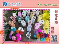 干農(nóng)活之余做手工活串珠外接賺錢(qián)，是許多農(nóng)民的現(xiàn)狀生活