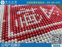外發(fā)手工活串珠，長(zhǎng)期可以在家加工掙錢的手工活，在哪里領(lǐng)??？