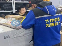 手工活外發(fā)加工回收，寄到家做的手工活，有的人天天加工掙錢(qián)