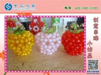 DIY串珠手工活，精美別致，立體創(chuàng)意小擺件財(cái)源滾滾