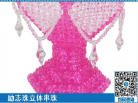 做串珠繡加工手工活廠家提供原材料，不用囤貨，準(zhǔn)時(shí)領(lǐng)取加工費(fèi)