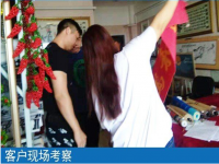 如何把手工之家的手工活外發(fā)珠繡加工項(xiàng)目做大做強(qiáng)呢？
