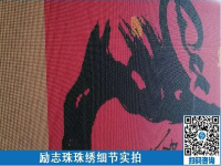 腳踏實(shí)地在家做串珠外包手工活賺錢(qián)，安安穩(wěn)穩(wěn)過(guò)日子是一種幸福