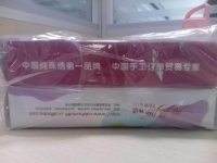 珠繡串珠加工手工活，大家喜歡做的純手工，手工之家一直外發(fā)材料